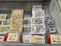-王家沙点心店(南京西路总店)