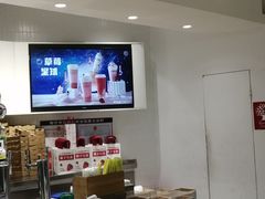 -叶子与茶(苏宁广场店)