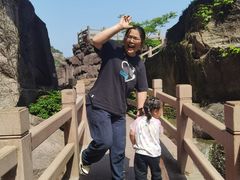 -蛇蟠岛