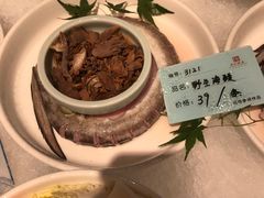 -南山饭店(阳明古镇店)