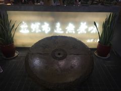 -盘飧市(春熙路店)