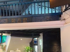 -院8里·小聚园(九眼桥店)