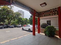 -南京钟山宾馆(江苏省会议中心)