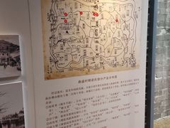 -梁园