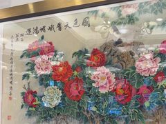 -峨嵋酒家(地安门店)