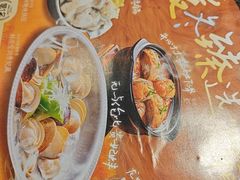-古田居·特色寿司料理(星之岛旗舰店)