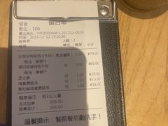 -菲滋意式餐厅(青悦城店)