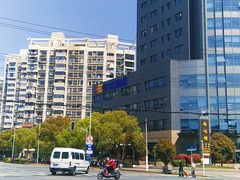 -中国农业银行(上海荆州路支行)