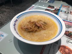 -敏华冰厅(平安金融中心店)