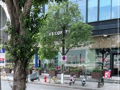 -星巴克(广州立白中心店)