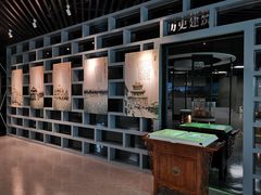 -天津市规划展览馆