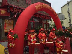 -大城·烧烤海鲜大排档(台东店)