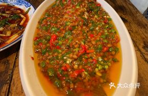 Spicy Black Bean Sea Bass