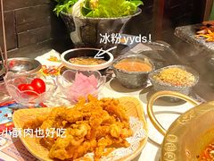 -哥老官重庆美蛙鱼头(日月光店)