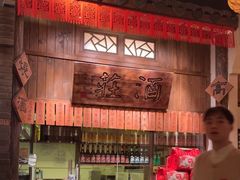 -南京大牌档(富力海珠城店)