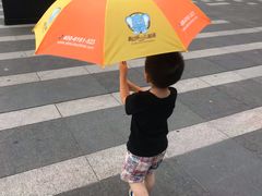 -易贝乐成长中心(三林中心)