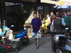 -荣阳楼(山塘街店)