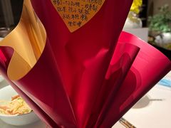 -湘上湘(正大中心总店)