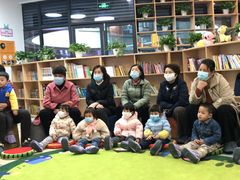 -悦读佳托育中心(金科乐方店)