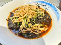 -京都老蔡记(瑞达路店)
