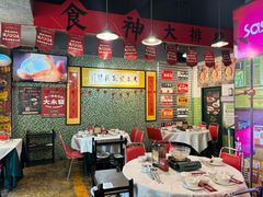 -大永發老火浓汤·经典粤菜(北滨路店)