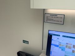 -登特口腔医院(鼓楼东街口店)