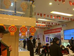 -中国建设银行(重庆观音桥支行营业部)