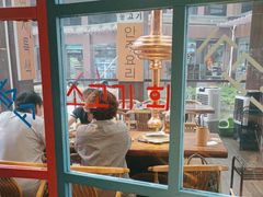 -海之屋韩式烤肉(海棠68环球美食街店)