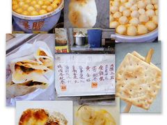 -大澳