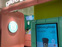 -gleeglee乐溢亦茶(合生汇店)