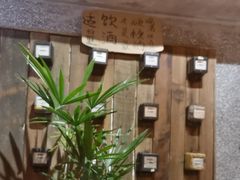 -旧街市鲜货老火锅(大光路店)