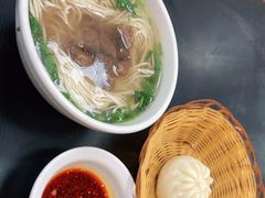 -郑家包子牛肉拉面(尚勤路店)