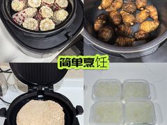 -深圳万象城