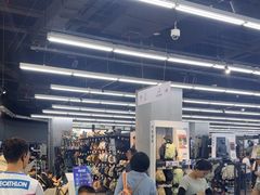 -迪卡侬(大英山店)