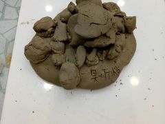 -tomato蕃茄田艺术(新天地中心)