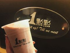 -1点点(东方宝泰店)