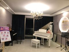 -乐尚音乐空间·钢琴·声乐·架子鼓(会展中心店)