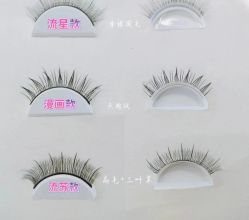 -初瞳专营美睫美甲