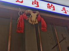 -大头亮羊汤烩面·河南非遗(良乡总店)