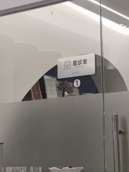-杭州医巢医疗美容