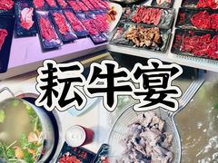 -悠个炸鸡(南京创始店)