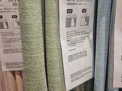 -NITORI 宜得利家居(上海中山公园龙之梦店)