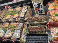 -玩米匠(寿司·刺身·金水正弘城店)
