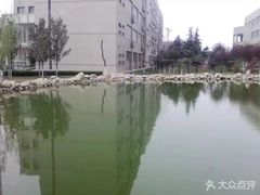 -长安大学(北校区)