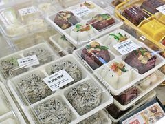 -许阿姨糕团店(南京总店)