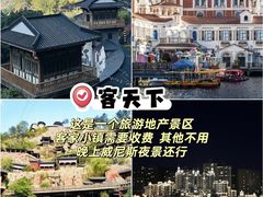 -梅州天地人花园酒店(梅县人民广场店)
