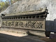 -径山寺