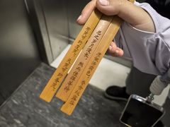 -天荷菜根·闽南素食自助(刺桐北路店)