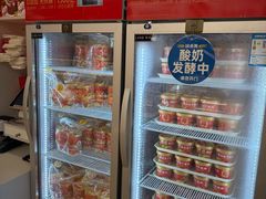 -味多美蛋糕(航天桥店)