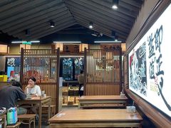-大盐帮川菜馆(长楹天街店)